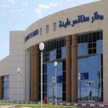 Location voiture à l'aéroport de Sfax